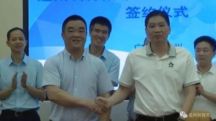 原星子火力發(fā)電廠地塊將進(jìn)駐建設(shè)新項(xiàng)目