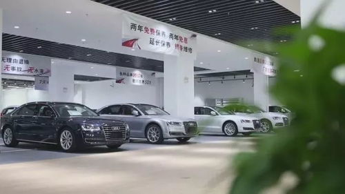 福利丨好消息 遼寧鑫迪萬翔汽車超市營業(yè)啦