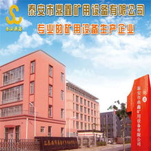 供應專業生產bfk12 2.4封孔泵 電動封孔泵